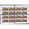 Image 1 : #601 XF-SON CDS USED MATCH SET ECV$120,00++++