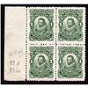 Image 1 : NEWFOUNDLAND #87ix+87xii+87(2X) XF-NH MINT BLOCK 4 CAT$300,00