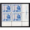 Image 1 : #390var LR XF-NH *ANILINE BLUE INK VARIETY ON BACK*
