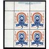 Image 1 : #389var UL XF-NH *ANILINE BLUE INK AND CENTRAL SHIFT VARIETY* RARE