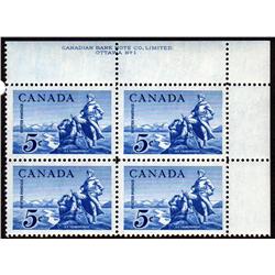 #378var UR XF-NH *ANILINE BLUE INK VARIETY ON BACK*