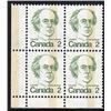 Image 1 : #587var XF-NH LL PLATE *ONE BAR TAG SHIFT VARIETY*