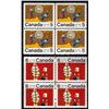 Image 1 : #522i - 525i XF-NH IDENTICAL CENTER BLOCK OF 4 *VARIETY