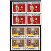 Image 1 : #522ii-525ii XF-NH IDENTICAL CENTER BL 4 WINNIPEG TAG