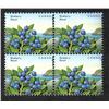 Image 1 : #1349var XF-NH BLOCK 4 *MISSING ONE VARIETY ERROR*
