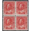 Image 1 : #184 XF- 2NH 2H BLOCK OF 4
