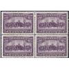 Image 1 : #224 XF-2NH 2LH SELECT BLOCK 4 C$48,00