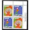 Image 1 : #674-75var XF-NH DOUBLE PRINT VARIETY ERROR