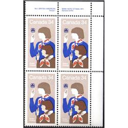 #1061var XF-NH UR PLATE STRONG DOUBLE PERSONALITY FACE VARIETY ERROR