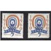 Image 1 : #389var XF-NH BLUE DESIGN SHIFT AT LEFT AND RIGHT VARIETY ERROR