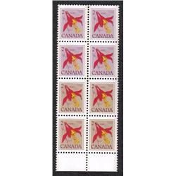 #707var XF-NH ROSE SHADE BLOCK OF 4 WITH 4 NORMAL