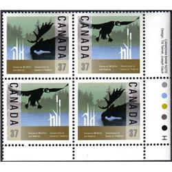 #1204-25var *LOG IN WATER VARIETY ERROR*