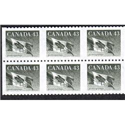 #1395var XF-NH IMPERF BLOCK OF 6 VARIETY ERROR