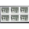 Image 1 : #1395var XF-NH IMPERF BLOCK OF 6 VARIETY ERROR