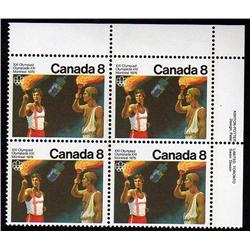 #681var XF-NH BLOCK OF 4 *MISSING COLOR THAT RESULT OF A BACKGROUND BROWN INSTEAD OF BLACK*