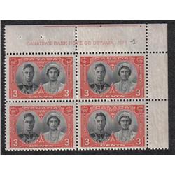 #248 VF-NH UPPER RIGHT PLATE 1-1 C$67,50