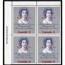 #620i XF-NH UR BLOCK 4 *HB PAPER VARIETY*