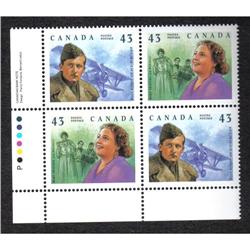 #1525ii-26ii XF-NH LL BLOCK 4 *FLUO PAPER GUM SIDE*