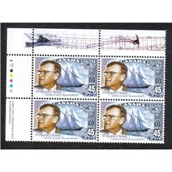 #1738var XF-NH UL BL4 *LF PAPER VARIETY*