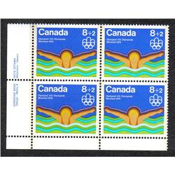 #B4i XF-NH UL BL4 *LF PAPER VARIETY*