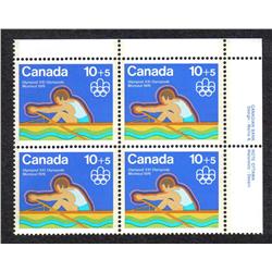 #B5i XF-NH LR BL4 *LF PAPER VARIETY*