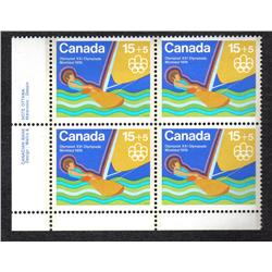 #B6i XF-NH LL BL4 *LF PAPER VARIETY*