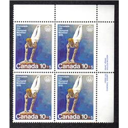 #B11i XF-NH UL BL4 *HF PAPER VARIETY*