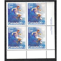 #B12i XF-NH LR BL4 *FLUO PAPER VARIETY*