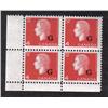 Image 1 : #O48i XF-NH LL BL4 *BLUNT (G) VARIETY ERROR*