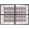 Image 1 : #461 XF-NH MATCH SET PLATE 1, DF DEX GUM