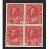 #138 XF-NH IMPERF BLOCK OF 4