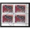 Image 1 : #1175a LR BL4 XF-USED BLOCK OF 4 PERF 13.1 x 13,1 C$450,00+++