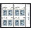 Image 1 : #754var XF-NH UR BL4 *SHIFT DESIGN AT TOP* (Canada 14 TOUTCHING THE PERFORATION)