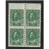 Image 1 : #128a XF-1NH 1H IMPERF BLOCK OF 4 C$100,00