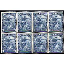 #208ii VF-MINT BLOCK 8 *SCARFACE VARIETY ERROR*