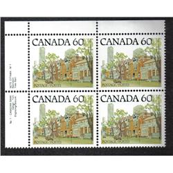 #723C UL XF-NH DARK PRINT (Canada 60) BLOCK 4 VARIETY ERROR