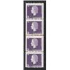 Image 1 : #407var NH REPAIR PASTE UP STRIP VARIETY ERROR C$60,00