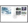#1289-92d XF- FDC COVER PERF 12.5x12 LL PLATE BL4