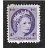 Image 1 : #340p-var VF-NH WINNIPEG ONE BAR AT LEFT VARIETY