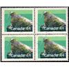 Image 1 : #1171c XF-USED BLOCK OF 4 C$480,00