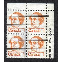 #588xx UR VARIETY VIOLET TAGGING ERROR (CENTRAL)