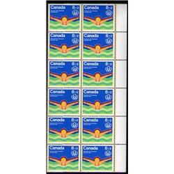#B4var XF-NH SHIFTED PLATE PERF VARIETY ERROR BLOCK OF 12