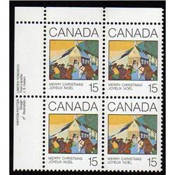 #870ii XF-NH PL4 UL *PIGEON HOLE VARIETY ERROR*