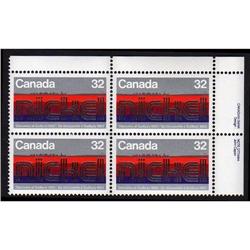 #996var XF-NH MISSING AND BROKEN SILVER VARIETY ERROR