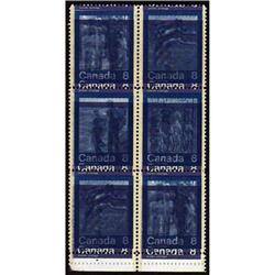 #629-32var BL 6 XF-NH DRASTIK DOUBLE PRINT ERROR VARIETY