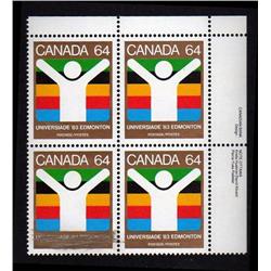 #982var XF-NH UR PL4 *GOLD INK SMEAR VARIETY*