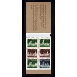 #BK88var BROWN INK SMEAR VARIETY ERROR