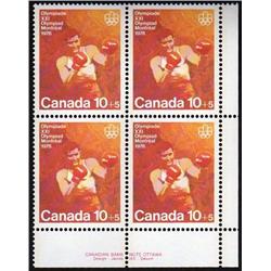 #B8var XF-NH LR BL4 *DOUBLE PRINT OF Canada 10 + 5*