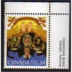 #768i XF-NH *DOUBLE PRINT OF MARGUERITE D'YOUVILLE ERROR VARIETY)