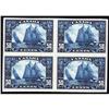 Image 1 : #158a XF IMPERF PROOF Block 4 *THE BLUENOSE*